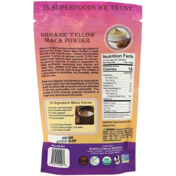 Мака перуанська сира, порошок, Raw Maca, Earth Circle Organics, 227 г