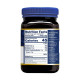 Манука мед, Manuka Honey, Manuka Health, UMF 6+, MGO 115+, сирий, 500 г