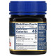 Манука мед необроблений, Raw Manuka Honey, Manuka Health, UMF 13+, MGO 400+ (250 г)