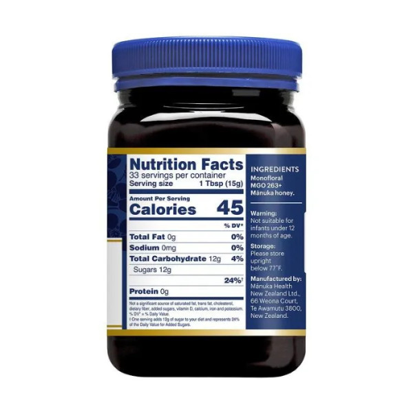 Манука мед, Manuka Honey, Manuka Health, сирий, UMF 10+, MGO 263+, 500 г
