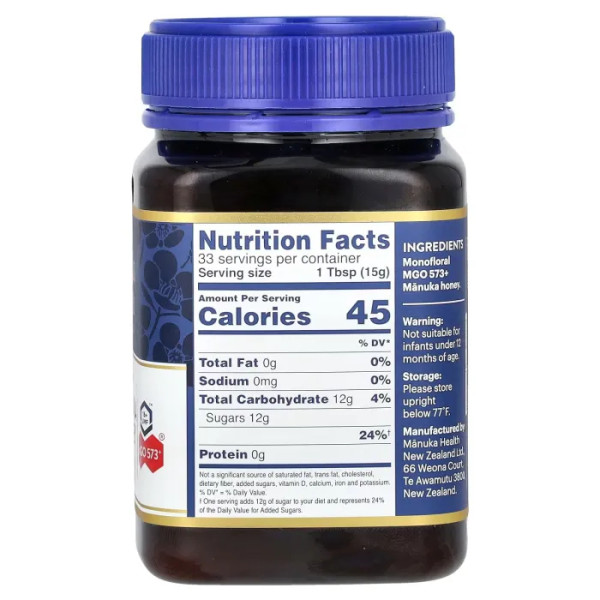 Манука мед, Raw Manuka Honey, Manuka Health, необроблений, UMF 16+, MGO 573+, 500 г