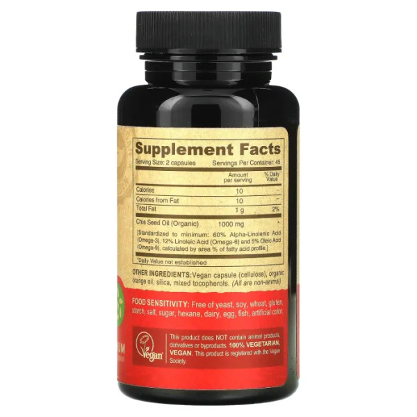 Масло насіння чіа, омега 3-6-9, Chia Seed Oil, Omega 3-6-9, Deva, 90 веганських капсул