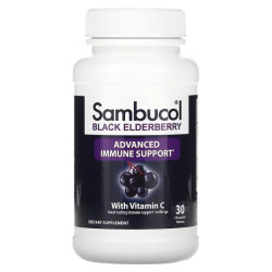Черная бузина для иммунитета, Black Elderberry Sambucol, 30 жевательных таблеток
