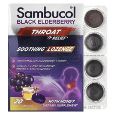 Леденці від кашлю та болю в горлі з бузиною та медом, Sambucol Soothing Lozenge, 20 шт.