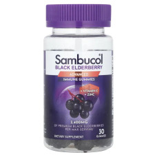 Бузина чорна з вітаміном C та цинком жувальні, Sambucol Black Elderberry, 30 жувальних таблеток