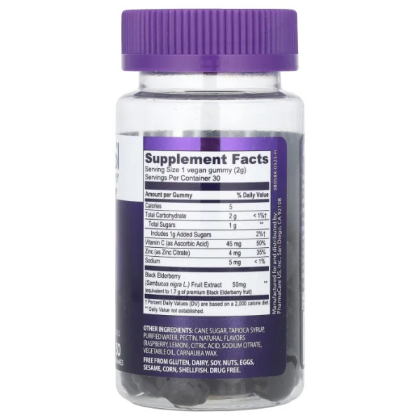 Бузина чорна + вітамін С + цинк, Black Elderberry, Sambucol, для підвищення імунітету, 30 жувальних таблеток