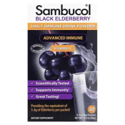 Чорна бузина, порошок Black Elderberry Sambucol, щоденна підтримка імунітету, 30 пакетиків по 3 г