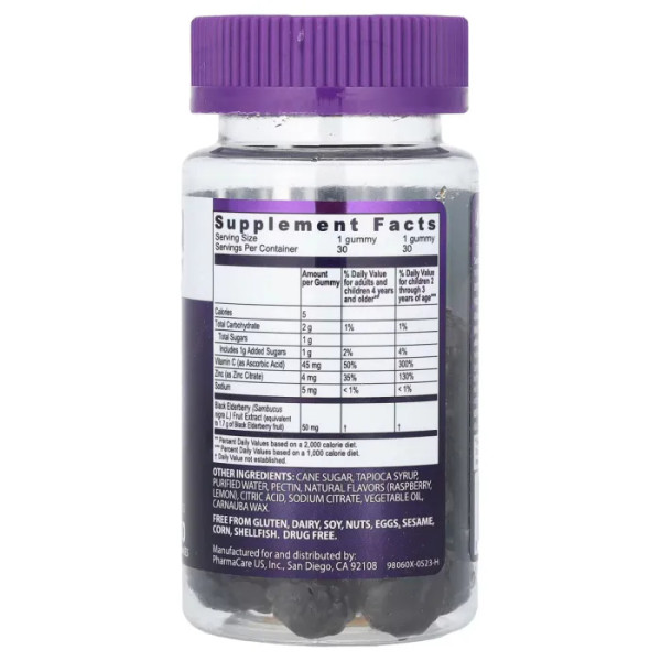 Чорна бузина, Black Elderberry, Sambucol, з вітаміном C та цинком, для дітей від 2 років, 30 жувальних цукерок.