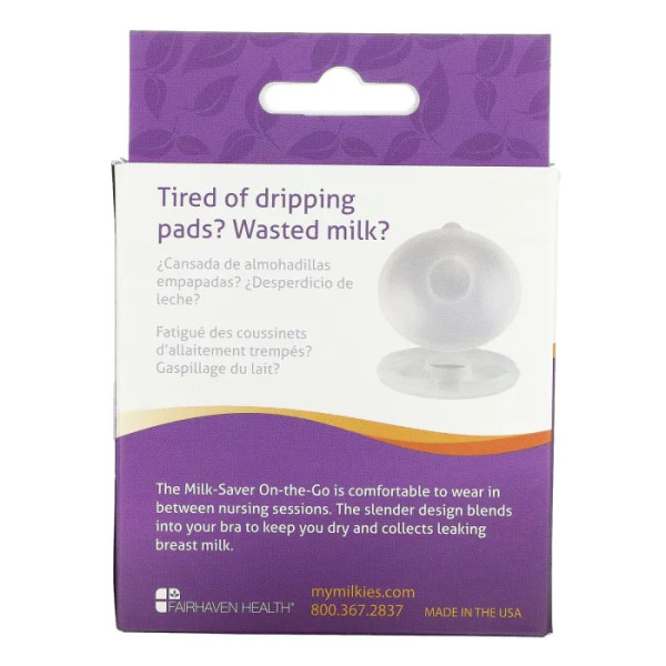 Насадки для економії молока на ходу, Milk-Saver-On-The-Go, Milkies, Fairhaven Health, 2 насадки для збору молока