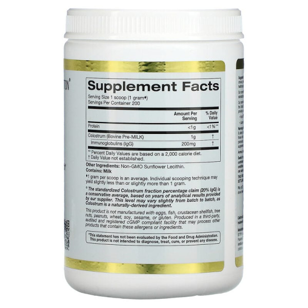 Молозиво, Colostrum, California Gold Nutrition, концентрований порошок, 200 гр.