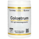 Молозиво, Colostrum, California Gold Nutrition, концентрований порошок, 200 гр.