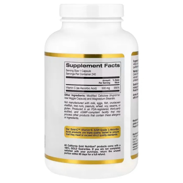 Вітамін C, Vitamin C, California Gold Nutrition, USP-класу, 500 мг, 240 рослинних капсул