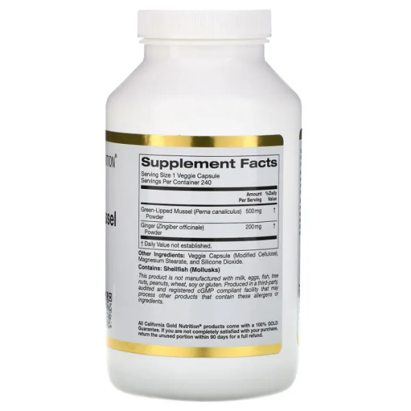 Мідії, імбир (формула здоров'я), Mussel Plus Ginger, California Gold Nutrition, 500 мг, 240 капсул