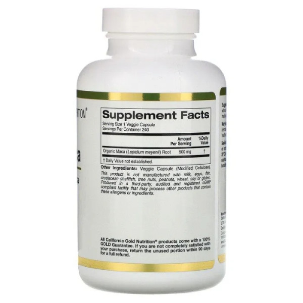 Мака перуанська, California Gold Nutrition, 500 мг, 240 капсул