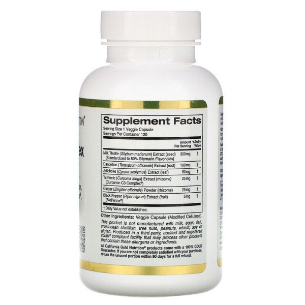 Силімарин (розторопша), Silymarin Complex, California Gold Nutrition, для печінки, 300 мг, 120 капсул