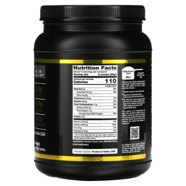 Мицеллярный казеин, Micellar Casein Protein, California Gold Nutrition, без вкуса, медленное усвоение, 454 г