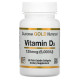 Вітамін D3, Vitamin D3, California Gold Nutrition, 125 мкг (5,000 МО), 90 рибних желатинових капсул