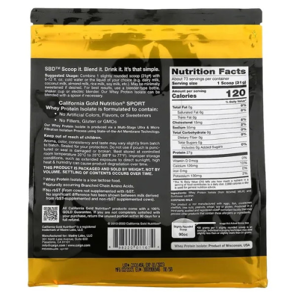 Сироватковий протеїн ізолят, Whey Protein Isolate, California Gold Nutrition, 2270 г