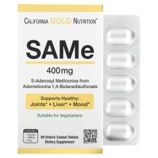 SAM-e 400 мг, California Gold Nutrition S-adenosylmethionine, 60 таблеток с кишечнорастворимой оболочкой