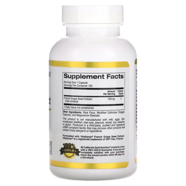 Екстракт виноградних кісточок, Grape Seed Extract, California Gold Nutrition, Вітафлаван, поліфенол-антиоксидант100 мг, 120 вегетаріанських капсул