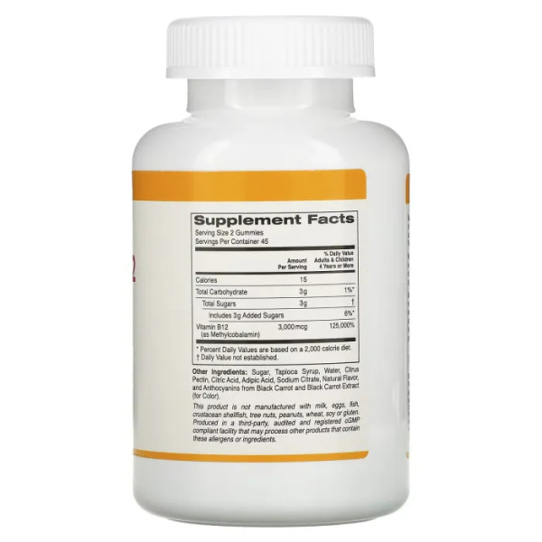 Вітамін B12, Vitamin B12, California Gold Nutrition, з натуральним смаком малини, без желатину, 3000 мкг, 90 жувальних цукерок