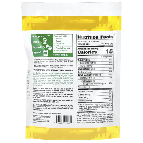 Мака, Maca Root, Superfoods, California Gold Nutrition, сертифікований органічний порошок кореня, 240 г