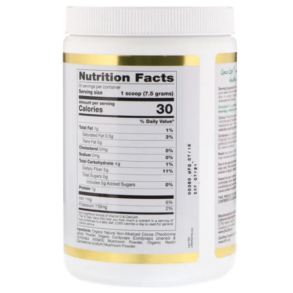 Какао напій з Кордицепс, CocoCeps, California Gold Nutrition, 225 г
