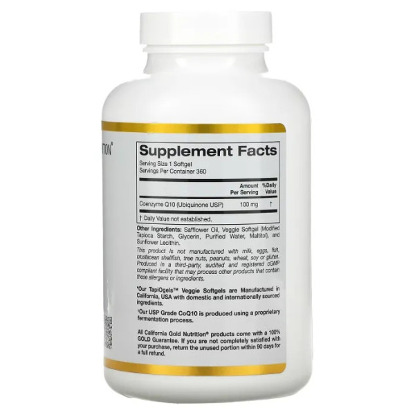 Коензим CoQ10, California Gold Nutrition, 100 мг, 360 вегетаріанських капсул