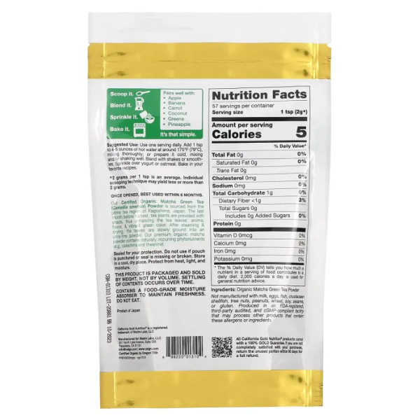 Зелений чай матчу, Matcha Green Tea, California Gold Nutrition, SUPERFOOD, органічний, порошок, 114 г