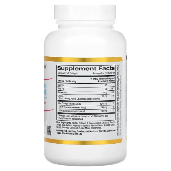 Пренатальна ДГК для вагітних і матерів-годувальниць, Prenatal DHA for Pregnant and Nursing Mothers, California Gold Nutrition, 450 мг, 60 капсул