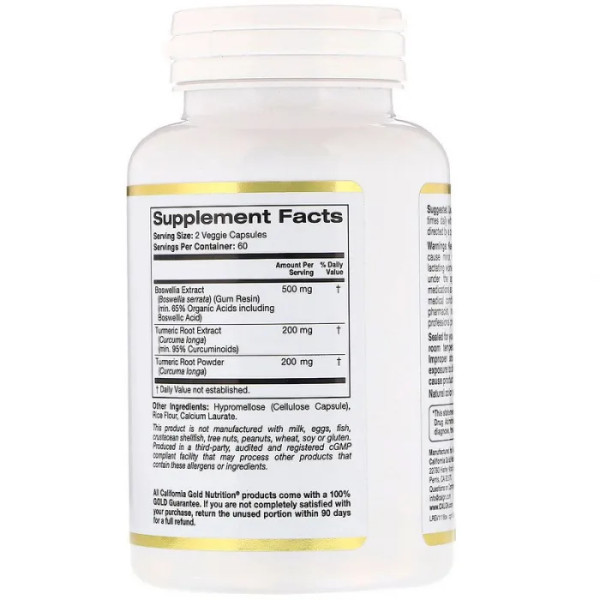 Екстракт босвелії та куркуми, Boswellia Plus Turmeric, California Gold Nutrition, комплекс куркуміну та куркуми з екстрактом куркуми та порошком куркуми, 500 мг, 120 вегетаріанських капсул