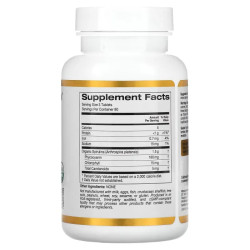 Спирулина органик 500 мг, California Gold Nutrition Organic Spirulina, 240 таблеток