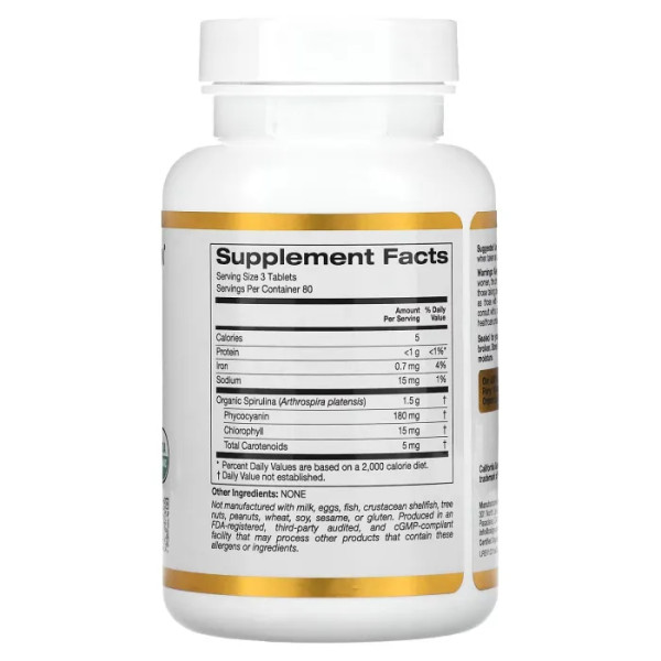 Спіруліна, Organic Spirulina, California Gold Nutrition, органік, 500 мг, 240 таблеток