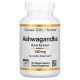 Ашвагандха, Ashwagandha, California Gold Nutrition, 450 мг, 180 капсул
