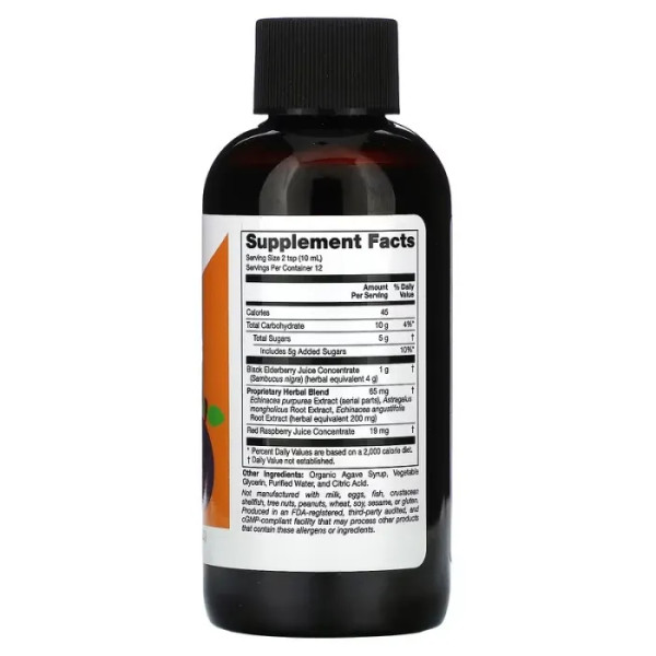 Бузина для дітей, Sambucus Elderberry, California Gold Nutrition, сироп із плодів бузини, 120 мл