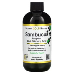 Бузина черная для взрослых Sambucus Elderberry California Gold Nutrition, 240 мл