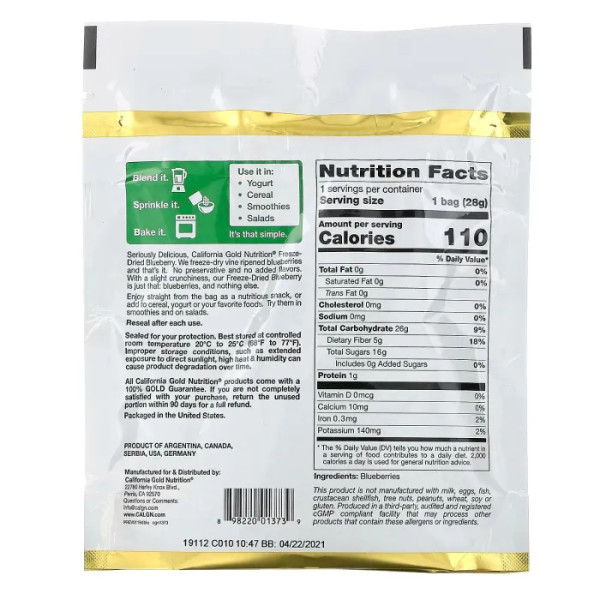 Чорниця, Blueberry, California Gold Nutrition, готові до вживання цілісні сублімовані ягоди, 28 г