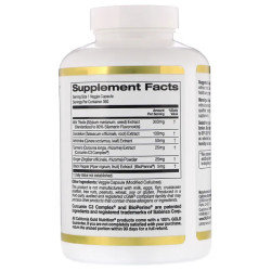 Силимарин комплекс, California Gold Nutrition Silymarin Complex, 360 растительных капсул