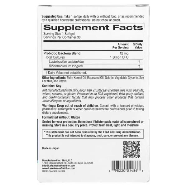 Пробіотики, Probiotic Minis, Lake Avenue Nutrition, 2 штами, 1 млрд КУО, 30 міні-гелевих капсул