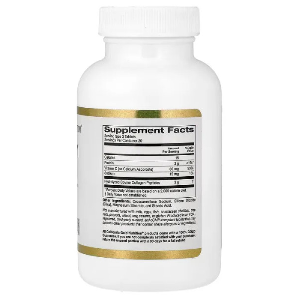 Гідролізований колаген, тип 1 і 3, Hydrolyzed Collagen Type 1 & 3, California Gold Nutrition, 3000 мг, 60 таблеток (1000 мг у таблетці)