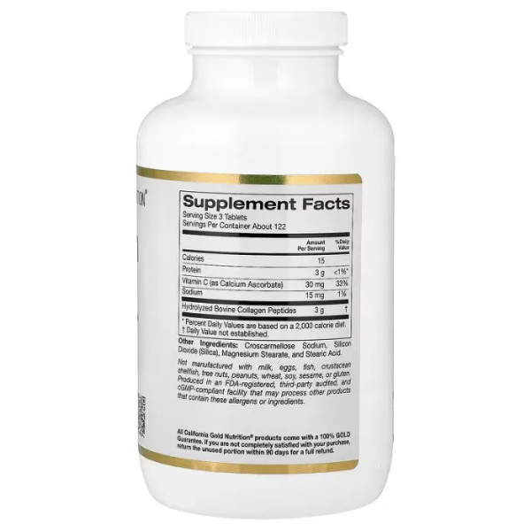 Гідролізований колаген, тип 1 і 3, Hydrolyzed Collagen Type 1 & 3, California Gold Nutrition, 3000 мг, 365 таблеток (1000 мг у таблетці)