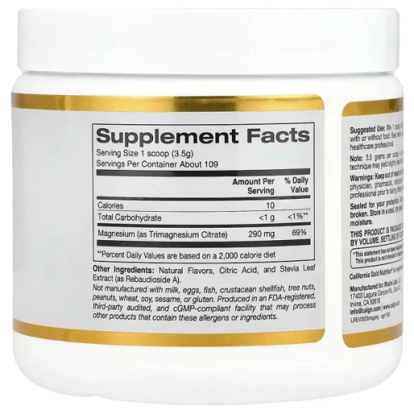 Магній в порошку з апельсиновим смаком, Magnesium Powder Beverage, California Gold Nutrition, 380 г
