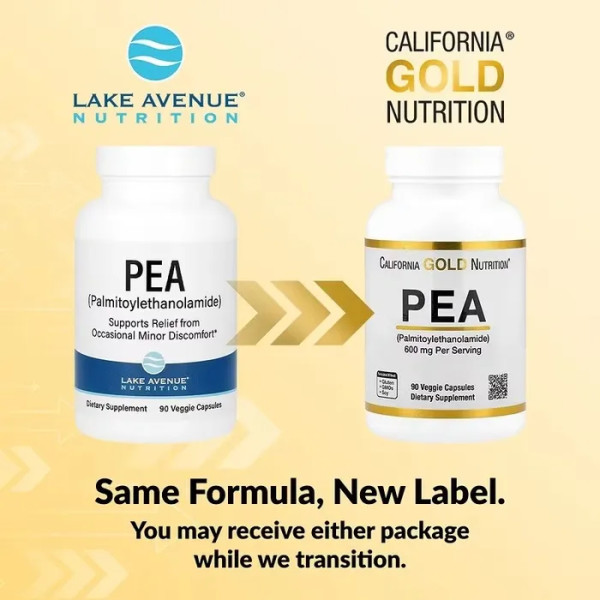 ПЕА (пальмітоілетаноламід), PEA (Palmitoylethanolamide), California Gold Nutrition, 90 рослинних капсул (300 мг у капсулі)