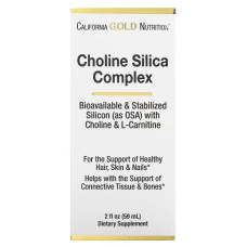 Холін, кремній, L-карнітин, California Gold Nutrition Choline Silica Complex, 59 мл