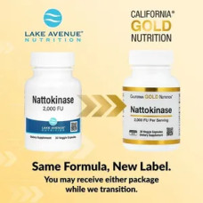 Наттокиназа 2000 FU, Nattokinase California Gold Nutrition, 30 вегетарианских капсул
