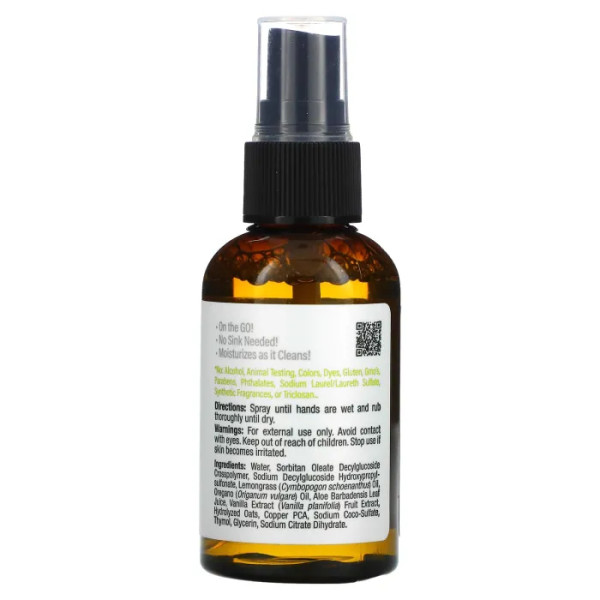 Очищуючий засіб для рук, без спирту, Hand Cleanser, Mild By Nature, лемонграсс, 60 мл