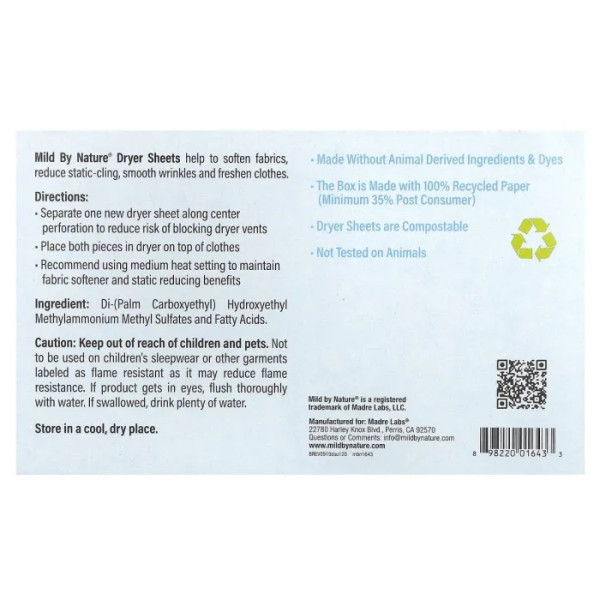 Серветки антистатичні, Dryer Sheets, Mild By Nature, без запаху, 120 біорозкладних серветок