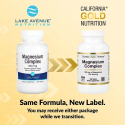 Магний комплекс 300 мг, Magnesium Complex California Gold Nutrition, 250 вегетарианских таблеток