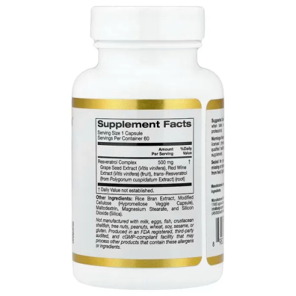 Ресвератрол, Resveratrol Complex, California Gold Nutrition, комплекс з екстрактом виноградних кісточок, екстрактом червоного вина та транс-ресвератролом, 500 мг, 60 веганських капсул