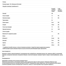 Рисовые чипсы с морскими водорослями, острые специи, California Gold Nutrition Seaweed Rice Chips, 60 г